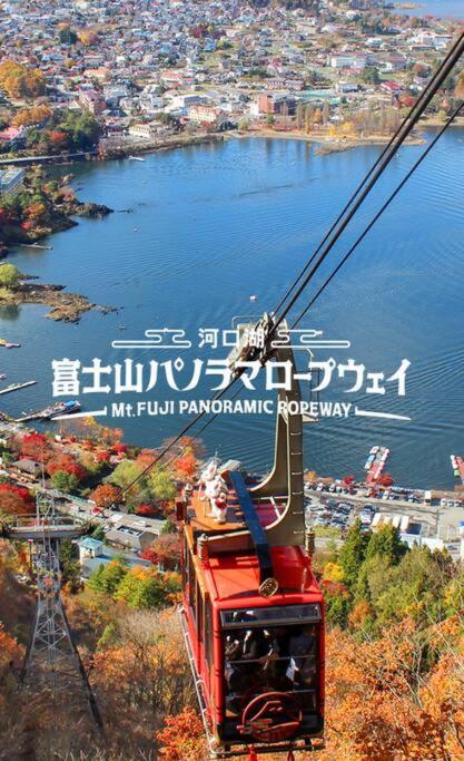 Mt. Fuji Kokoワンちゃんokの新築貸別荘 Фудзі-Каваґутіко Екстер'єр фото